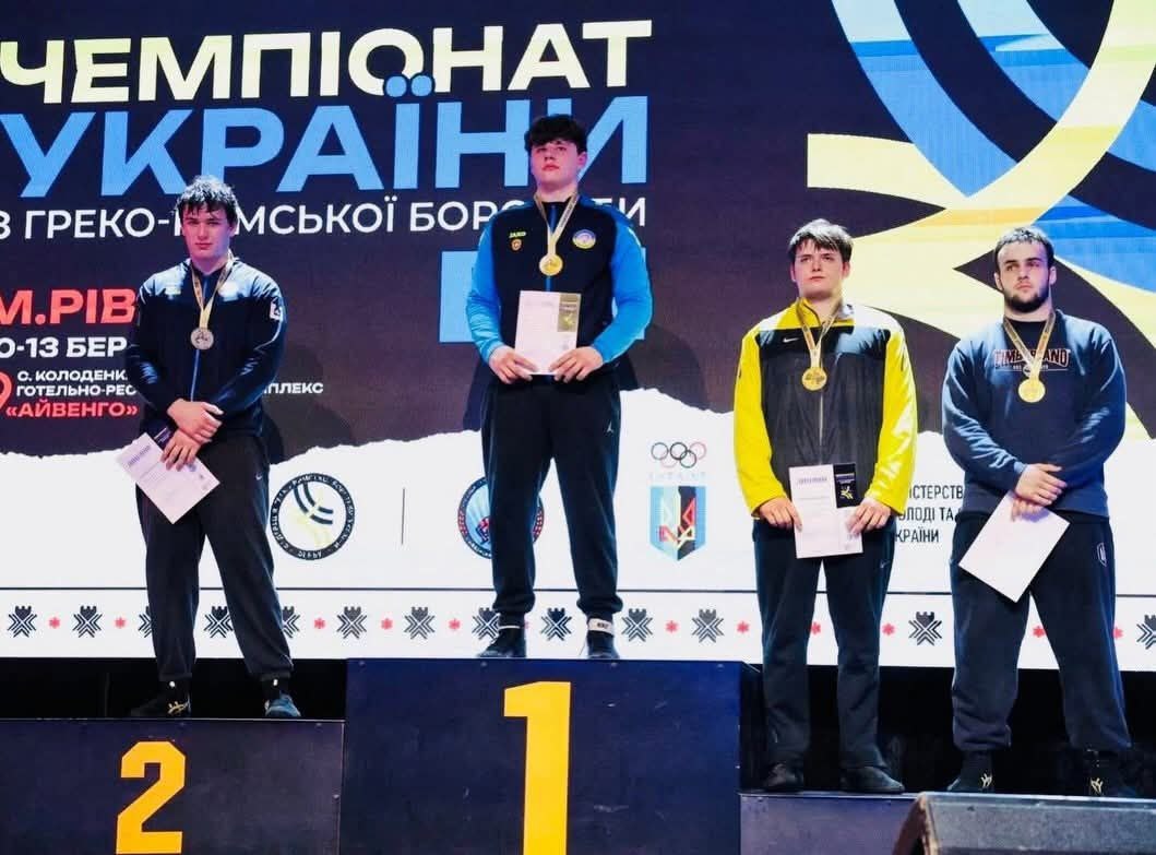 Спортсмени Білоцерківської громади здобули призові місця на всеукраїнських змаганнях