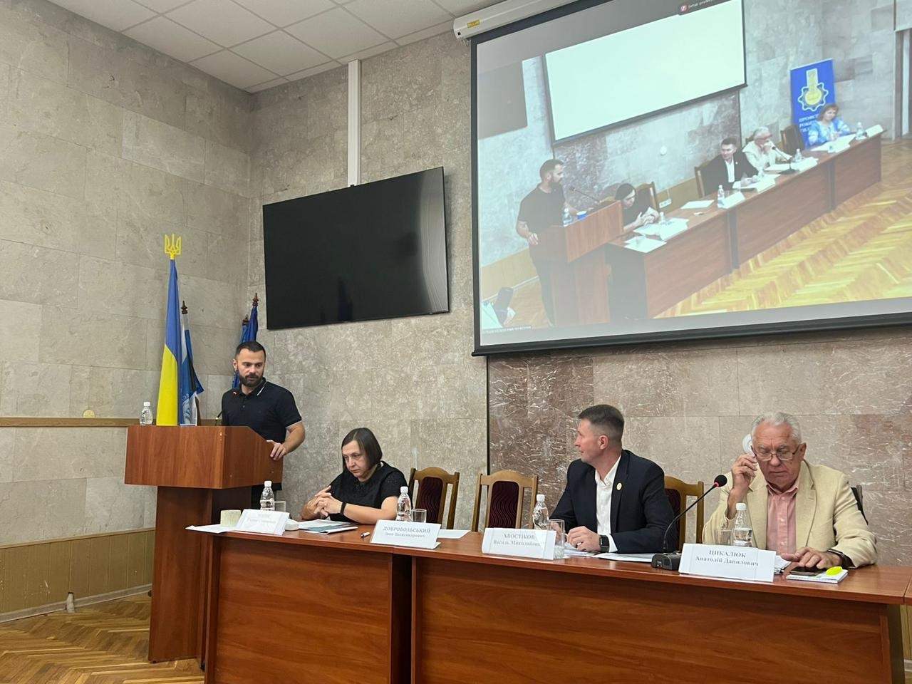 У столиці пройшла Київська обласна конференція профспілок