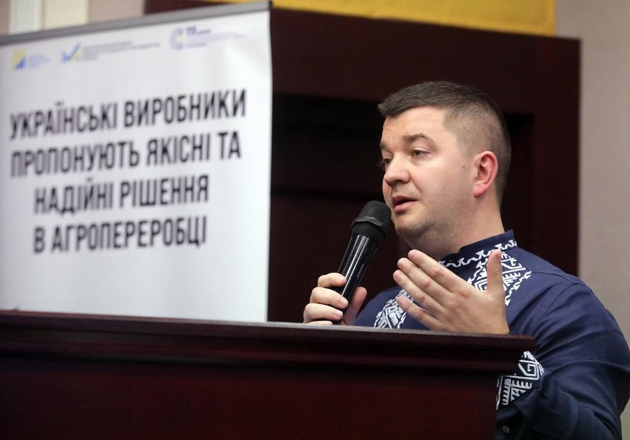Київська ОДА обговорила перспективи розвитку агропереробки на міжвідомчій нараді