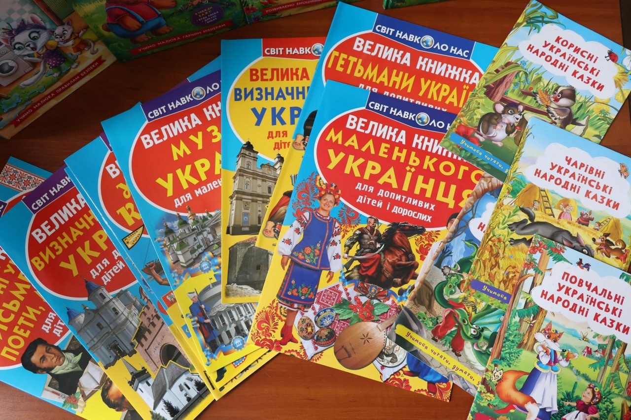 Завдяки видавництву "Кристал Бук" у дитячих бібліотеках Київщини з'являться нові книги