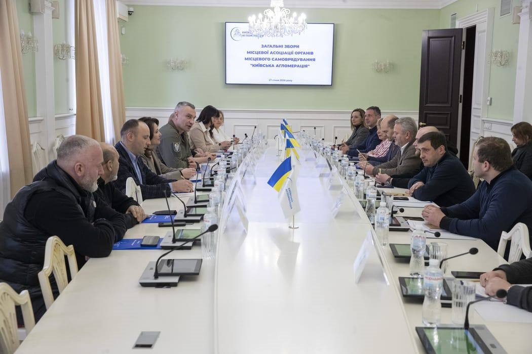 У Київській агломерації обговорили розвиток приміського сполучення та співпрацю громад