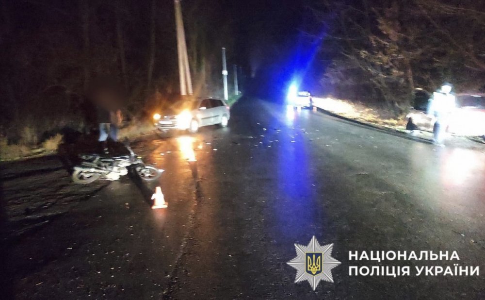 У ДТП на Київщині постраждав неповнолітній мотоцикліст