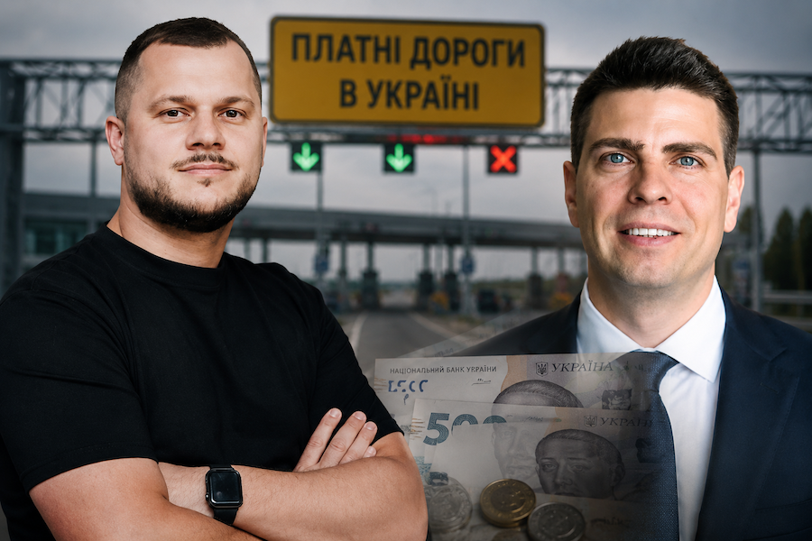 Ексначальник КОВА Калашник планує запровадити платні дороги в Україні