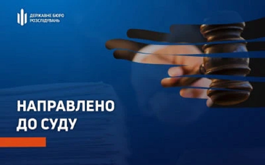 На Київщині викрили військових, що допомагали тікати "ухилянтам"