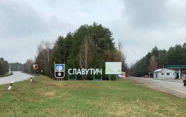 Український Славутич та італійське Спольторе уклали договір про співпрацю