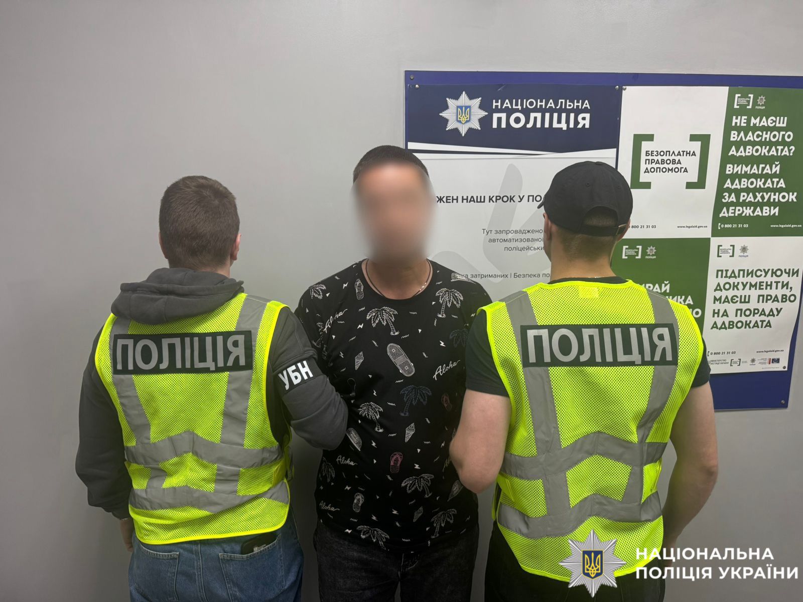 Збут наркотиків на Бориспільщині: двом фігурантам загрожує до 10 років тюрми (ФОТО)