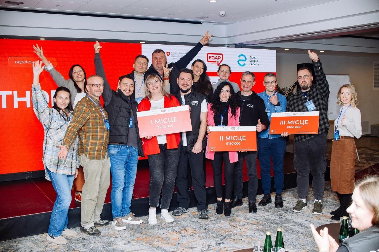 Боярська команда Smart City увійшла до трійки найкращих на EGAP Ideathon 2025 у Львові
