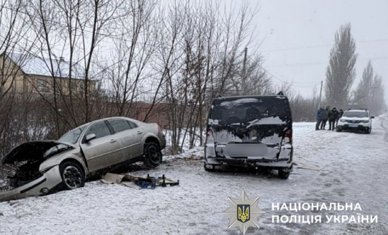 Поліцейські Київщини розслідують обставини аварії на Фастівщині