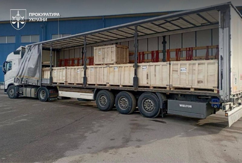 43 тонни іранського каучуку з підсанкційної компанії прокуратура Київщини передала в АРМА