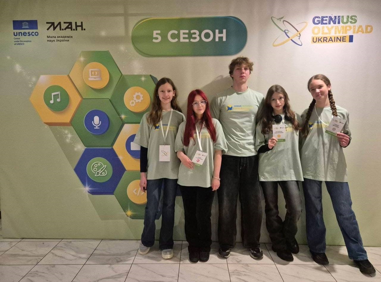Школярі з Бучі вибороли нагороди на національному етапі «Genius Olympiad Ukraine–2026»