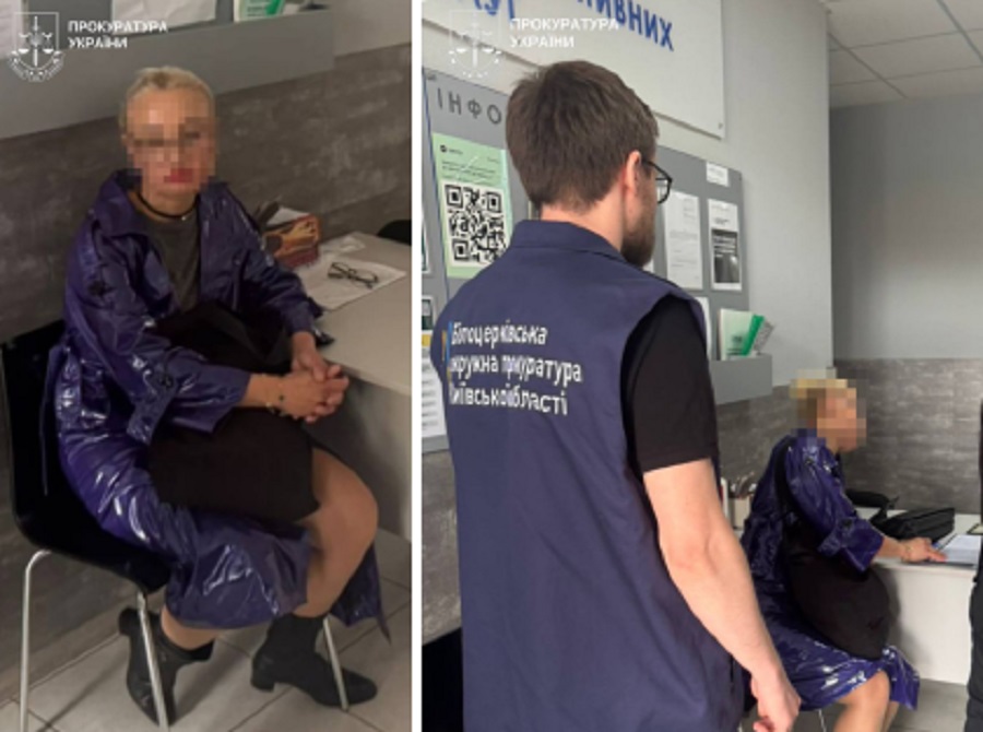 Жінка з Білої Церкви організувала схему незаконного виїзду за 50 тисяч євро