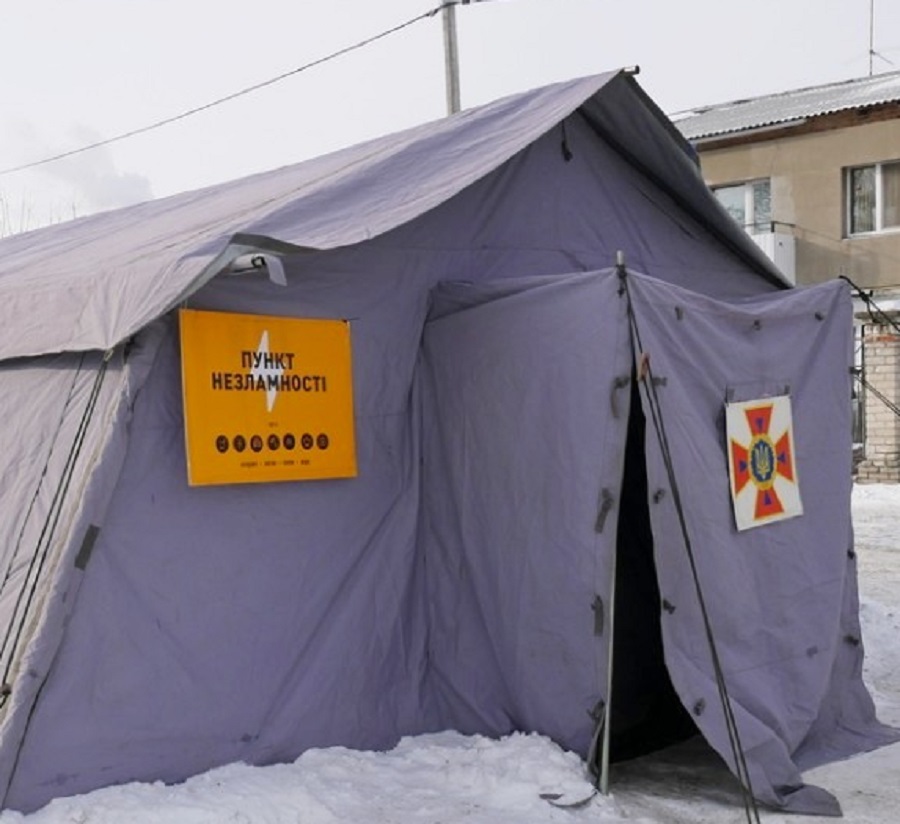 Ще один "Пункт незламності" від ДСНС запрацював у Переяславі