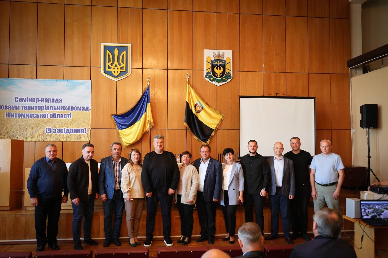 Київщина та Житомирщина підписали Меморандум про співпрацю між громадами