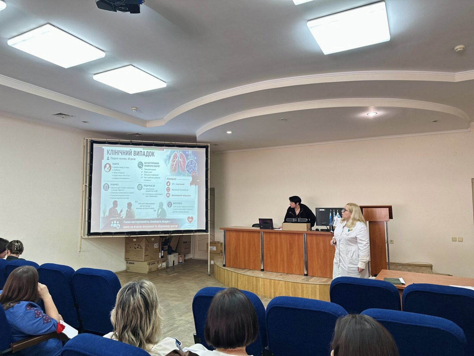 Скринінгові програми в медицині: на Київщині обговорили нові підходи до профілактики