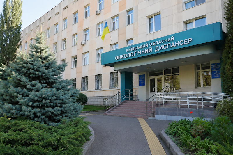 Колектив Київського обласного онкодиспансера виступив на захист директора Алли Арешкович (ДОКУМЕНТ)