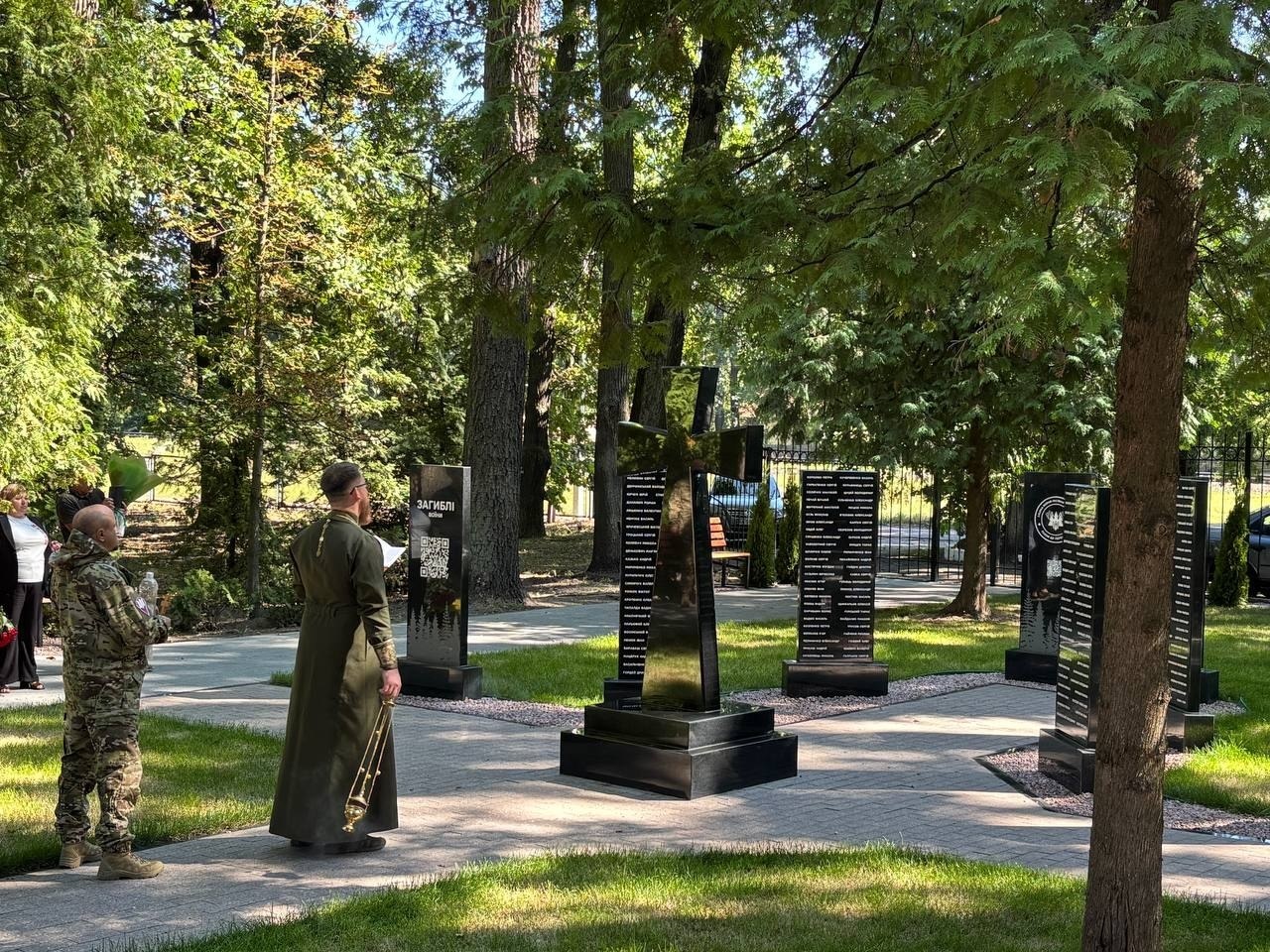У Боярці відкрили Меморіал пам’яті воїнів-лісівників