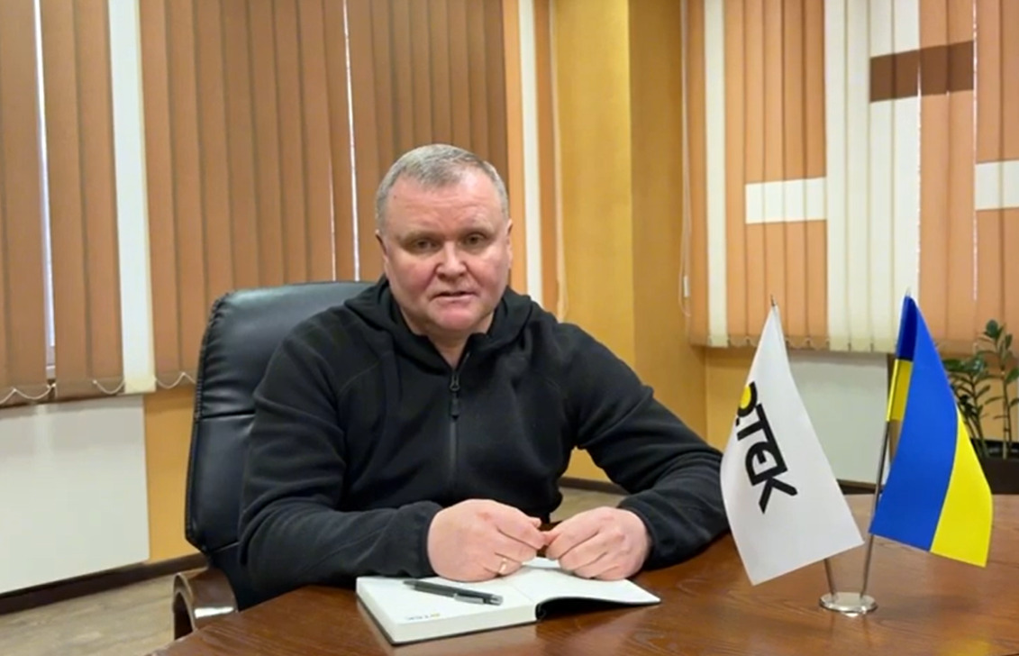 У ДТЕК пояснили причини екстрених та стабілізаційних відключень у Київській області