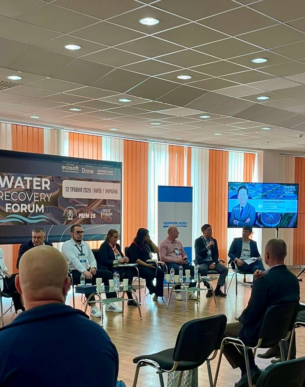 Представники Ірпіньводоканалу взяли участь у WATER RECOVERY FORUM Kyiv