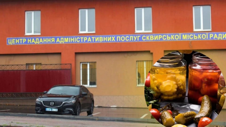 Сквирський центр соцпослуг планує витратити 1,2 млн грн на консервовані овочі та сушені яблука