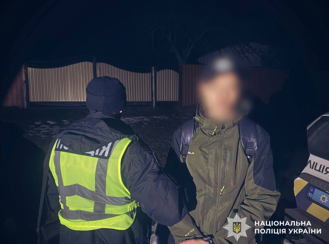 Схиляв неповнолітніх до вживання психотропів: поліцейські Київщини повідомили зловмиснику про підозру
