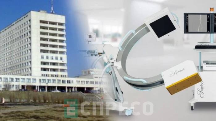 Білоцерківська лікарня №2 планує закупити медобладнання на 20 млн грн