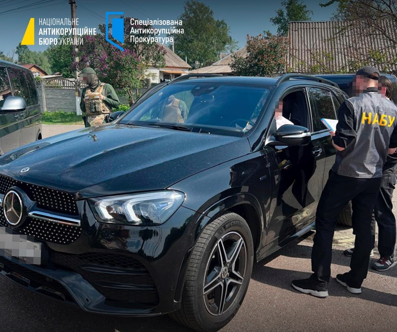 НАБУ і САП оголосили нові підозри у справі про корупцію у Верховному Суді