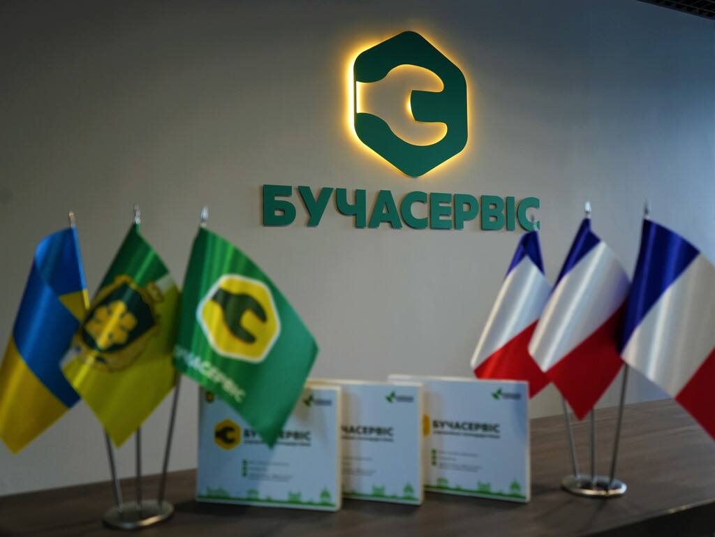У Бучі змінили керівників комунальних підприємств і розширили їхні повноваження