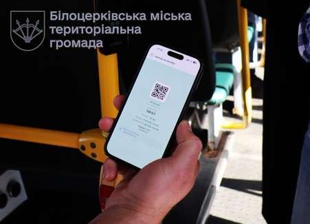 Електронна оплата в автобусах: у Білій Церкві стартувало тестування валідаторів