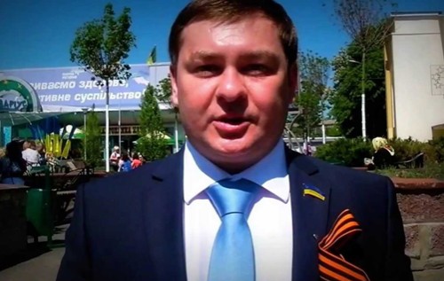 Як дружина любителя "руского міра" із Бучі зробила кар'єру в обласній прокуратурі