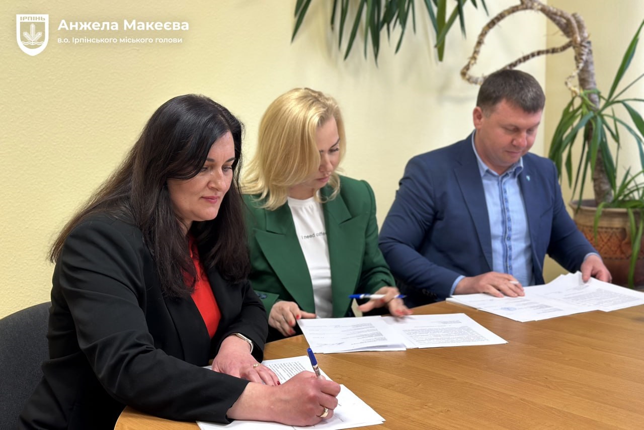 Ірпінська громада та Міжнародна організація праці запускають партнерство для розвитку зайнятості