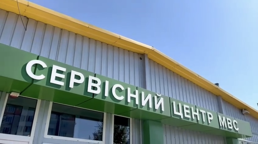 У Бучі знову можна скласти іспити на водійське посвідчення