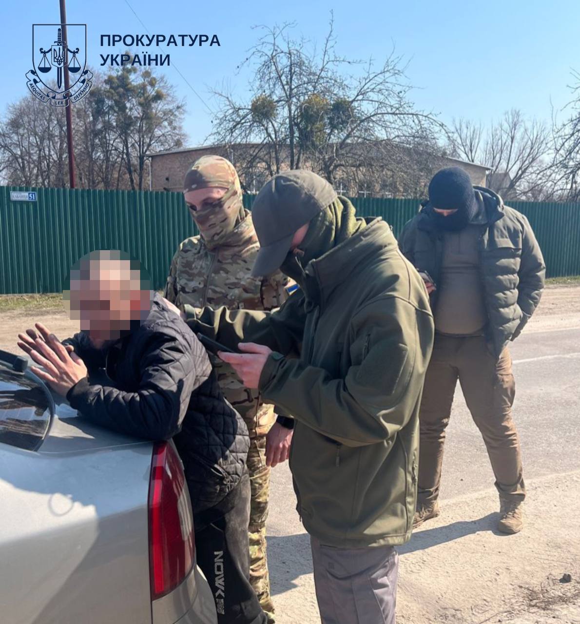 Жителю Київщини повідомили про підозру у держзраді