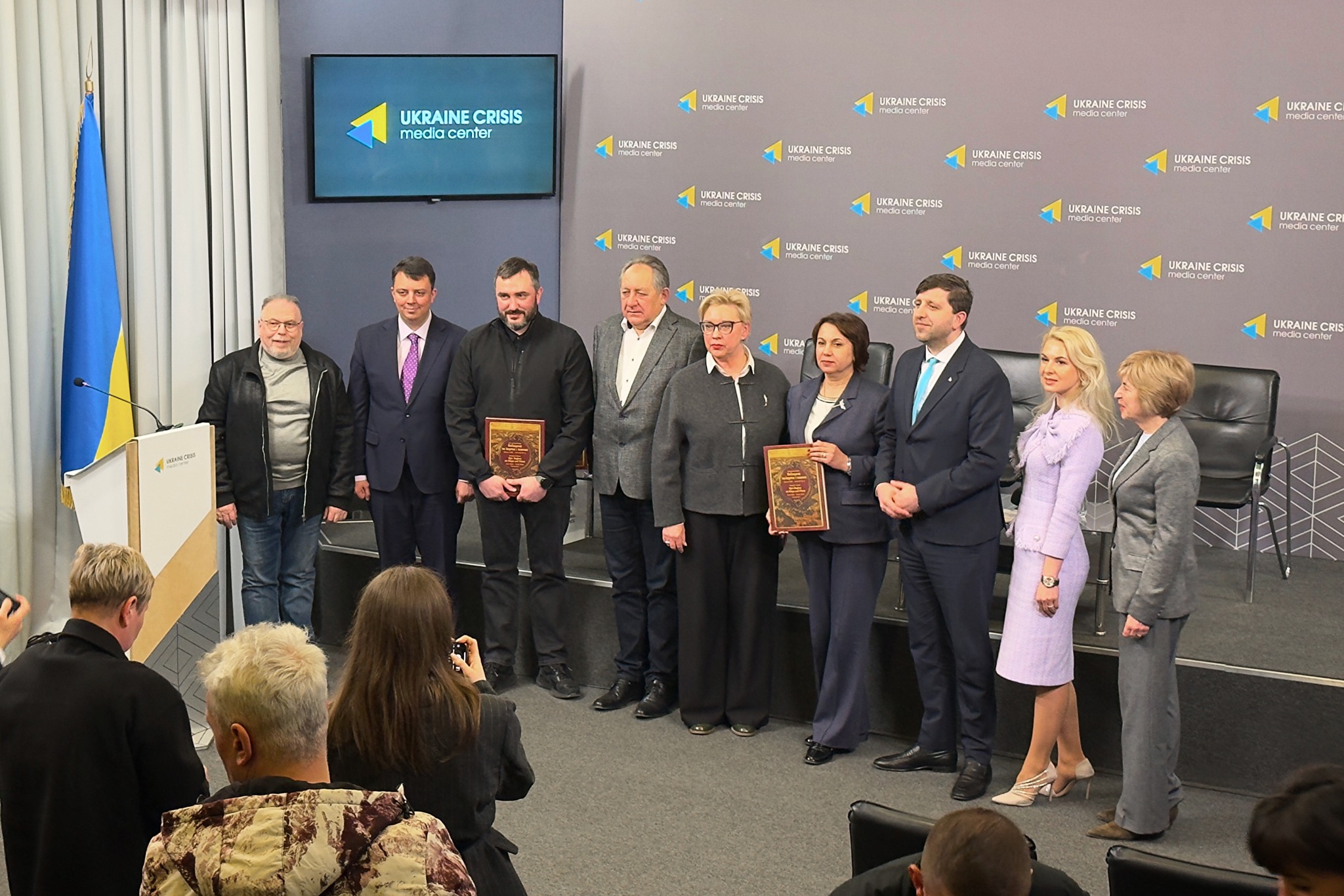 У Києві представили унікальне картографічне видання про Київщину