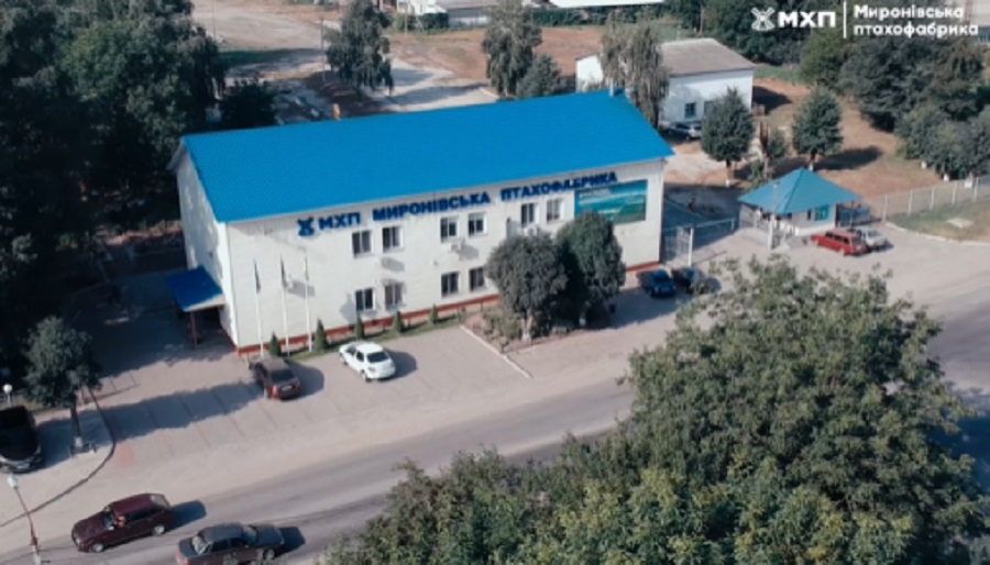 20 років роботи: Миронівська птахофабрика відзначає ювілей
