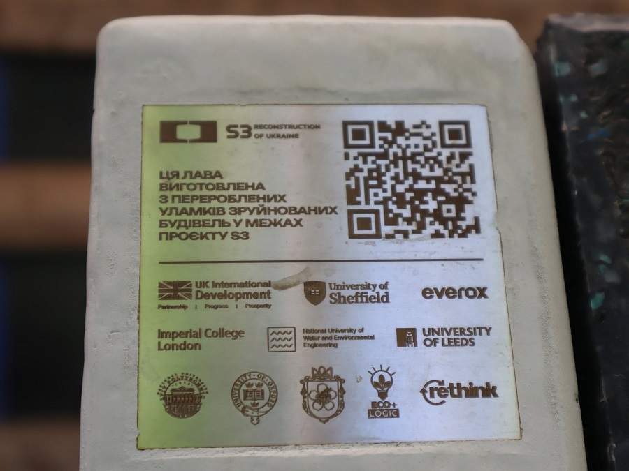 На Київщині запустили унікальний проєкт переробки відходів війни