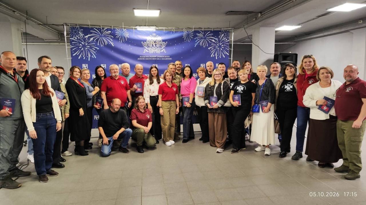 «Джура» розвивається: для виховників відкривають нові можливості