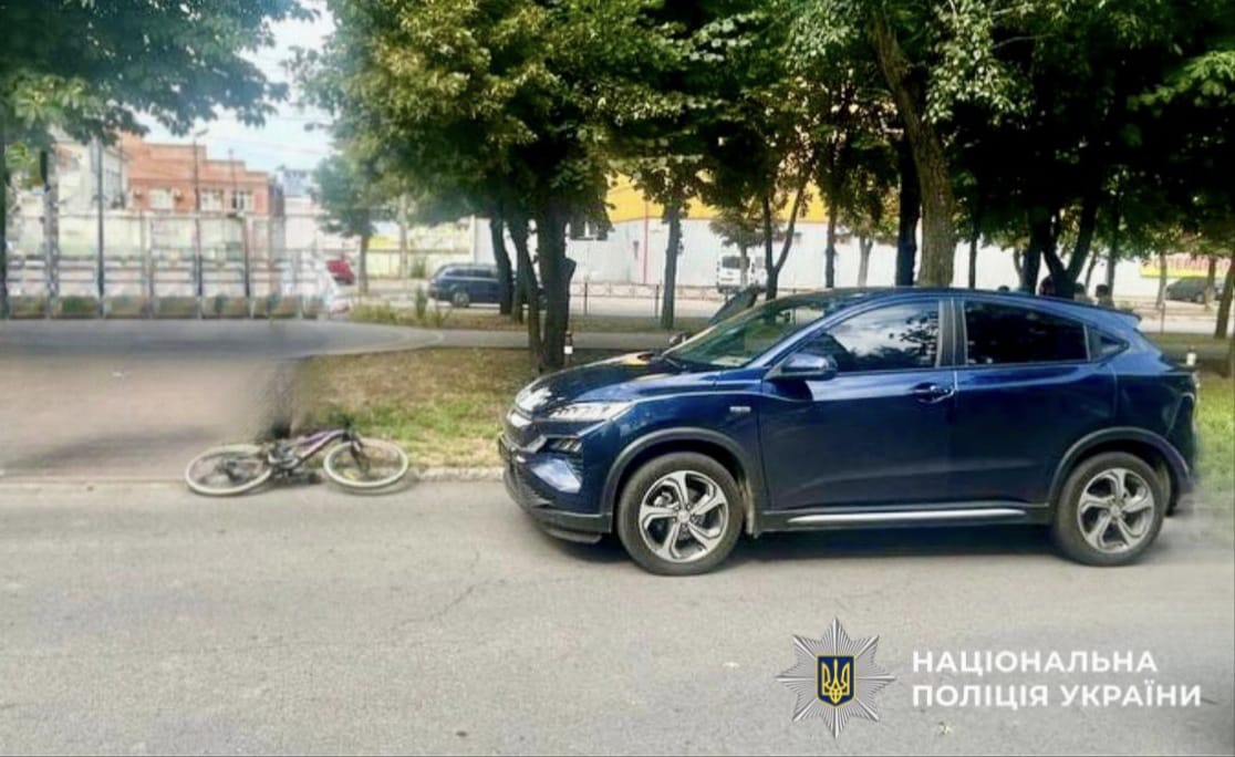 У Білій Церкві в ДТП постраждала дитина
