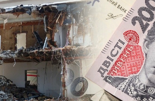 Як бізнесу Київщини отримати відшкодування збитків, завданих війною