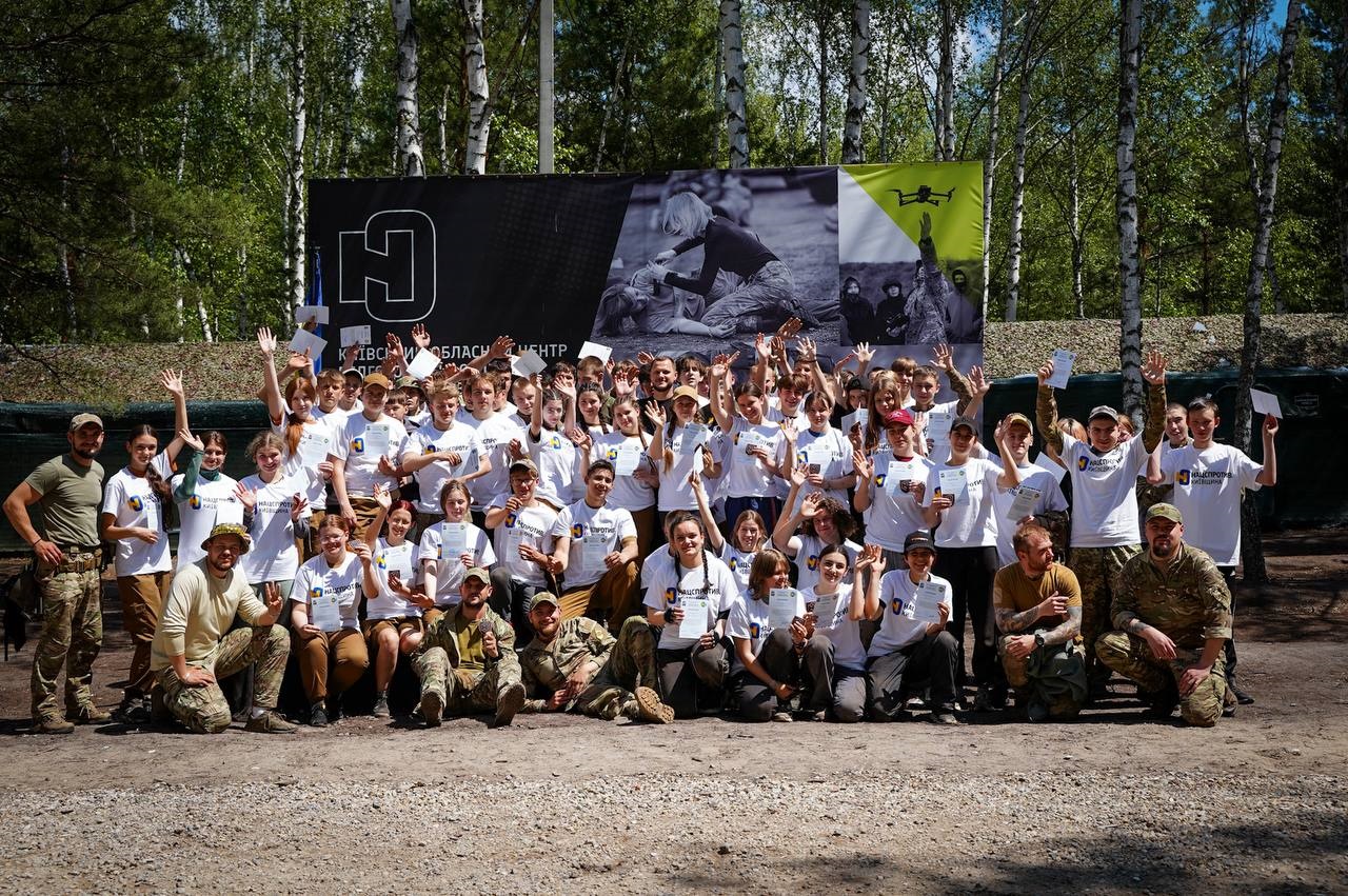 На Київщині завершився перший літній курс із предмета «Захист України» для старшокласників (ФОТО)