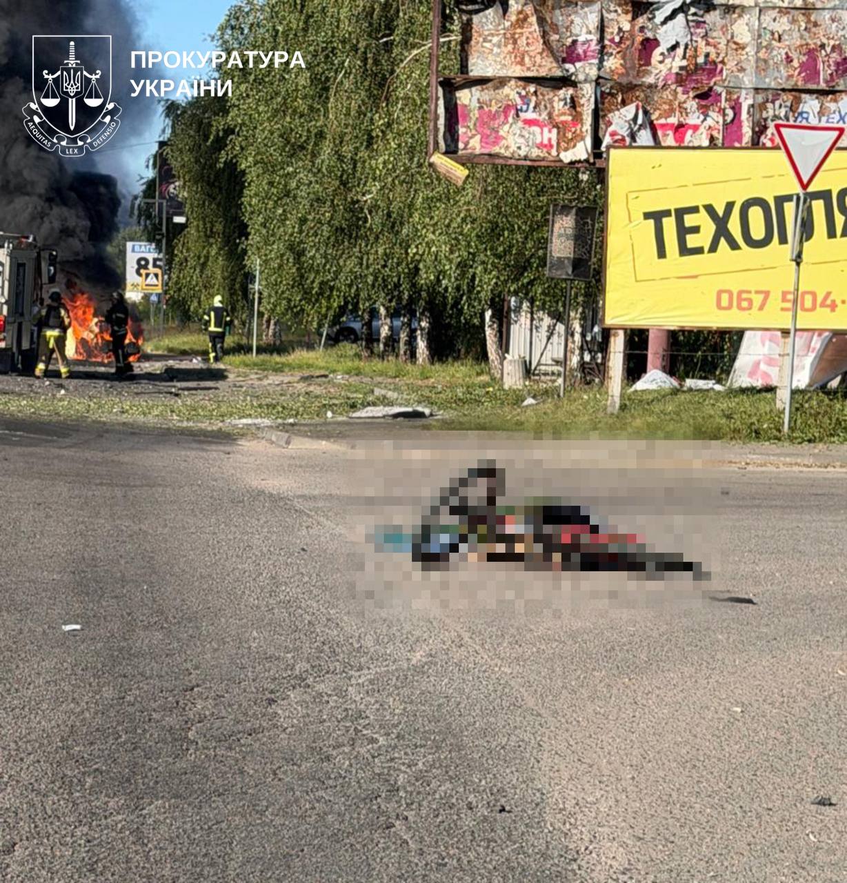 Ворог не припиняє атакувати Київщину: є жертва та постраждалі