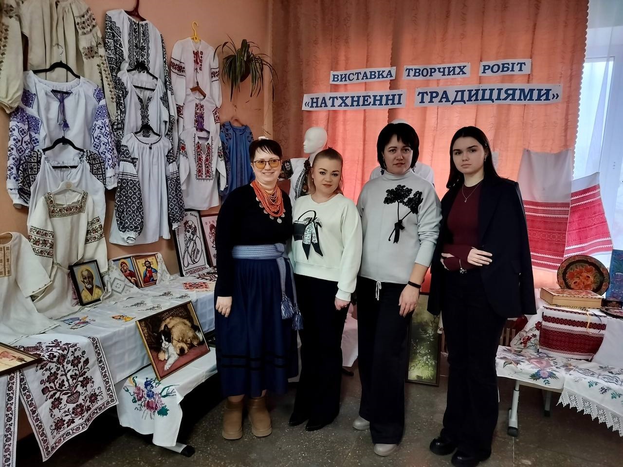 На Бучанщині відкрили виставку майстринь «Натхненні традиціями»