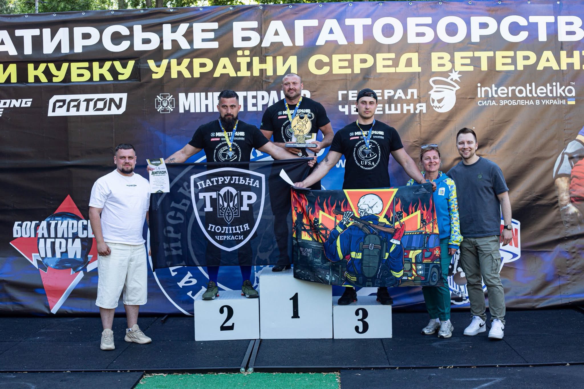 Спорт як реабілітація: у Борисполі відбувся ІІ етап Кубка України з богатирського багатоборства