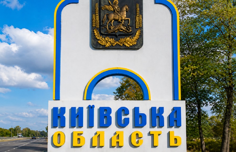 На Київщині населені пункти готують до оборони через загрозу з північного напрямку