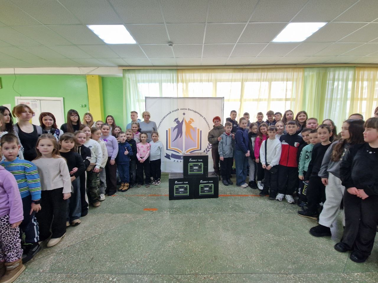У Переяславському ліцеї імені Мономаха зібрали понад 137 тисяч гривень на зарядні станції для ЗСУ