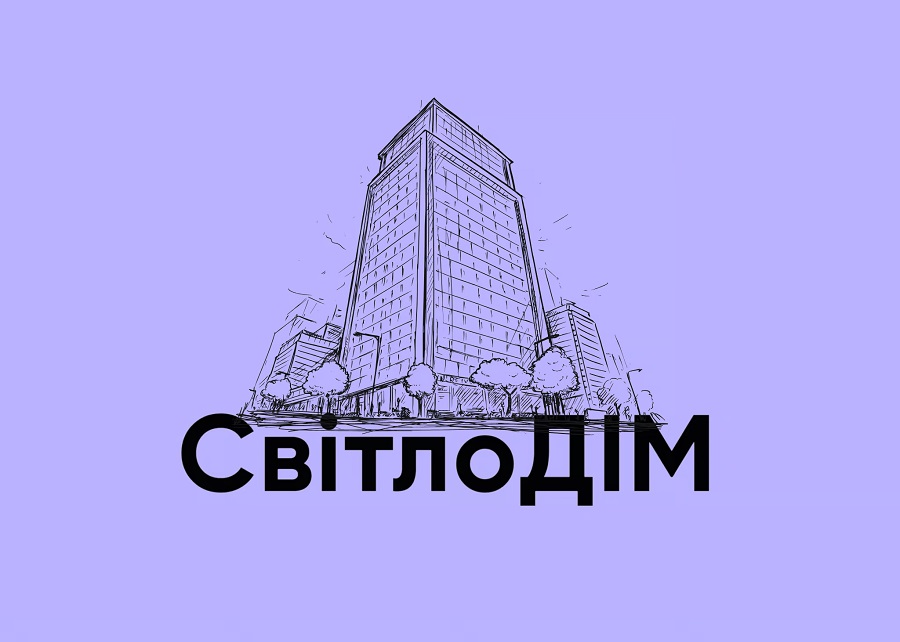 Ірпінь лідирує в регіоні за енергонезалежністю: реалізовано 87 проєктів у межах програми «СвітлоДім»
