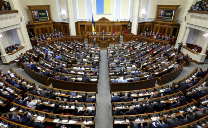 Верховна Рада продовжила воєнний стан і мобілізацію до початку серпня