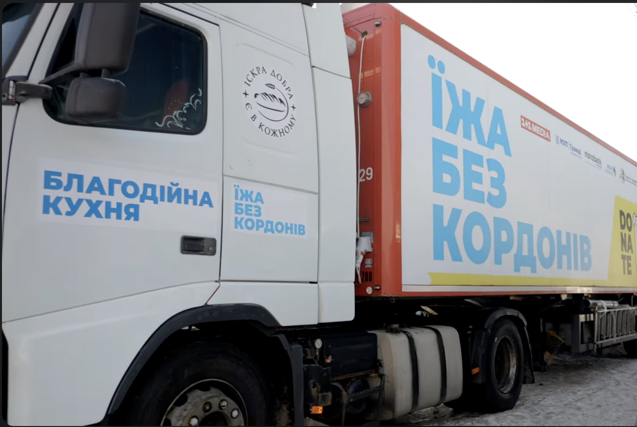 Фудтрак у Броварах роздає гарячі обіди тисячам мешканців та не планує залишати місто