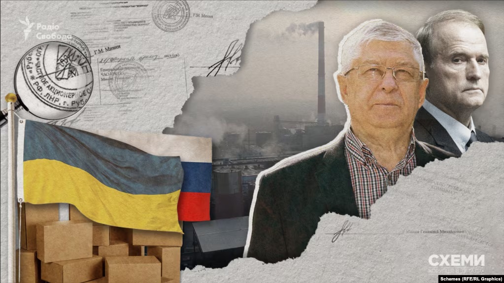 Власник Трипільського пакувального комбінату може мати російський паспорт — розслідування