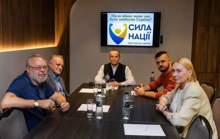 Російський слід та антисемітизм: коли в Україні заборонять партію "Сила нації"