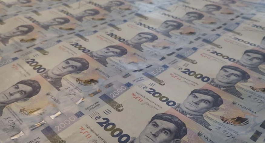 НБУ презентував нову купюру у 2000 гривень із портретом Василя Стуса (ФОТО)